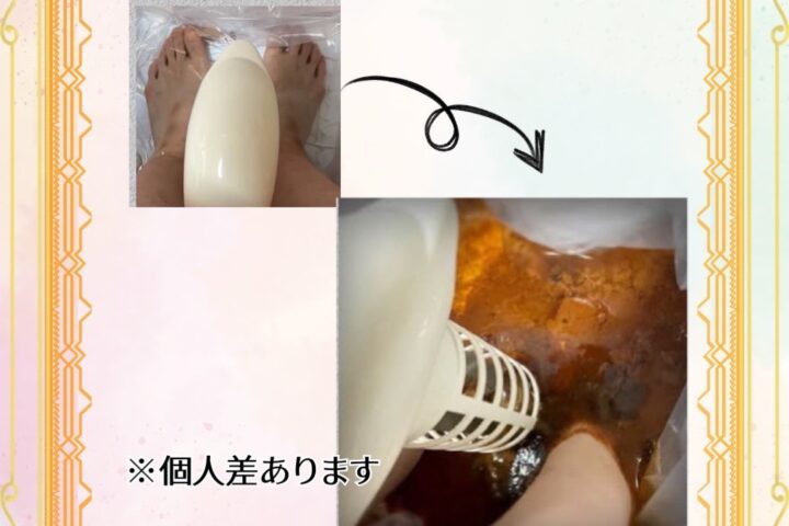 施術後の身体の軽さに驚きました。