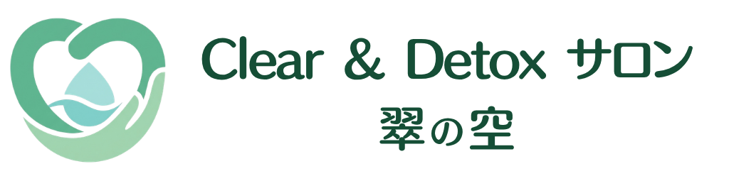 ゴッドクリーナー